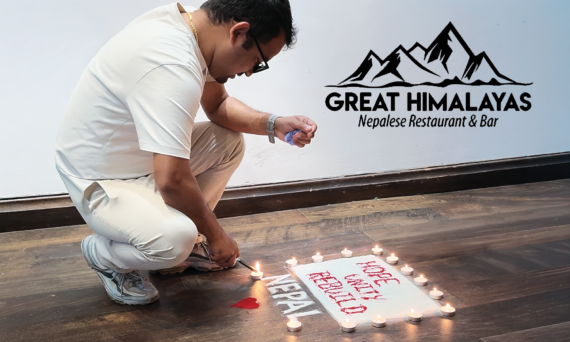GH Prakash Nepal